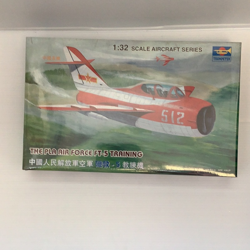 PLA Air Force FT-5 Training | TRP2203 | Trumpeter
