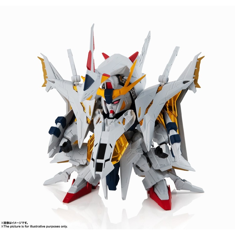 MS Unit Penelope Gundam Hathaway | 61479 | Bandai