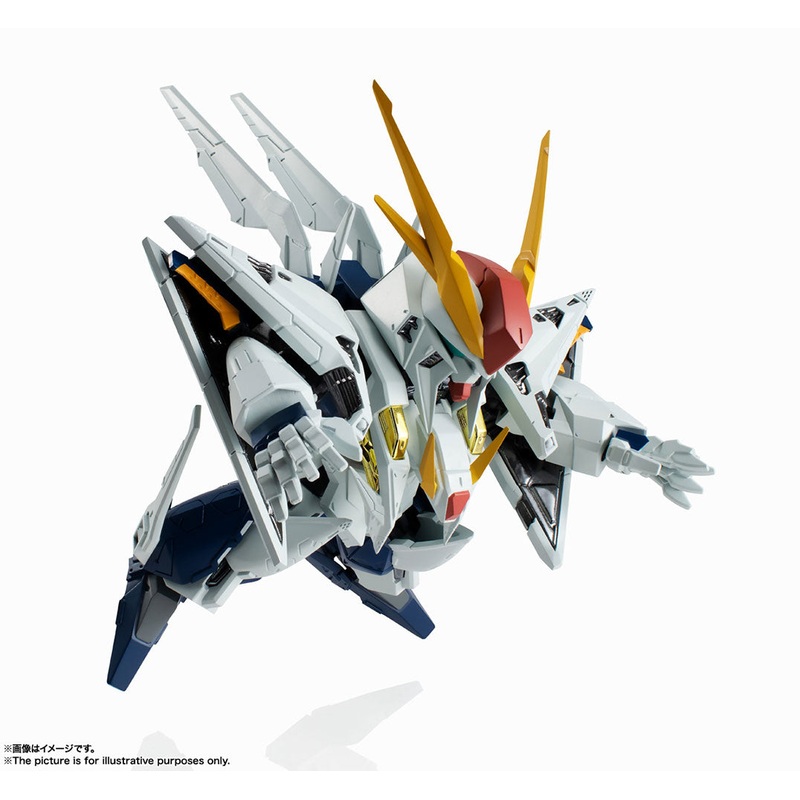 MS Unit Xi Gundam Hathaway | 61478 | Bandai