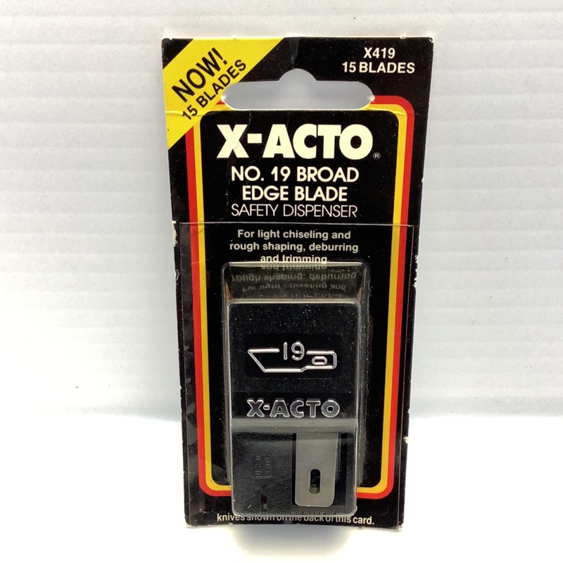 No. 19 Broad Edge Blade | X419 | X-ACTO