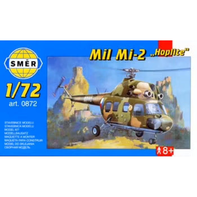 Mil Mi-1 Hoplite |  0872 | SMER