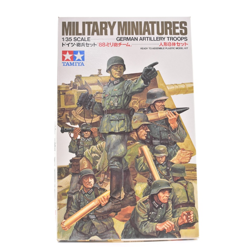 Military Miniatures German Artillary Troops 1:35 Scale | MM131 | Tamiya Models