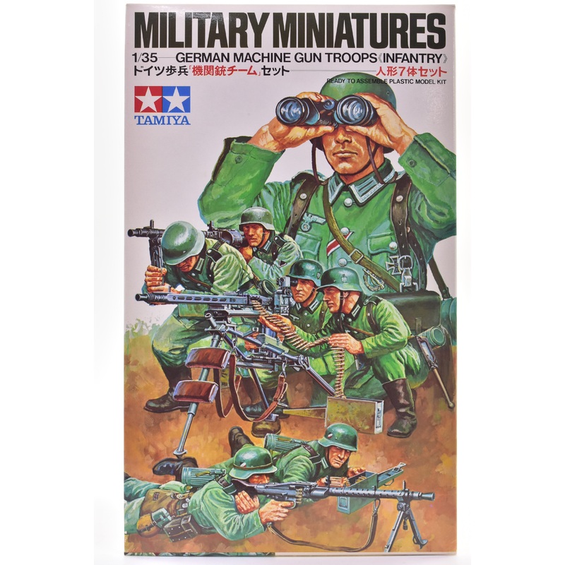 Military Miniatures German Machine Gun Troops Infantry 1:35 Scale  | MM138 | Tamiya Models