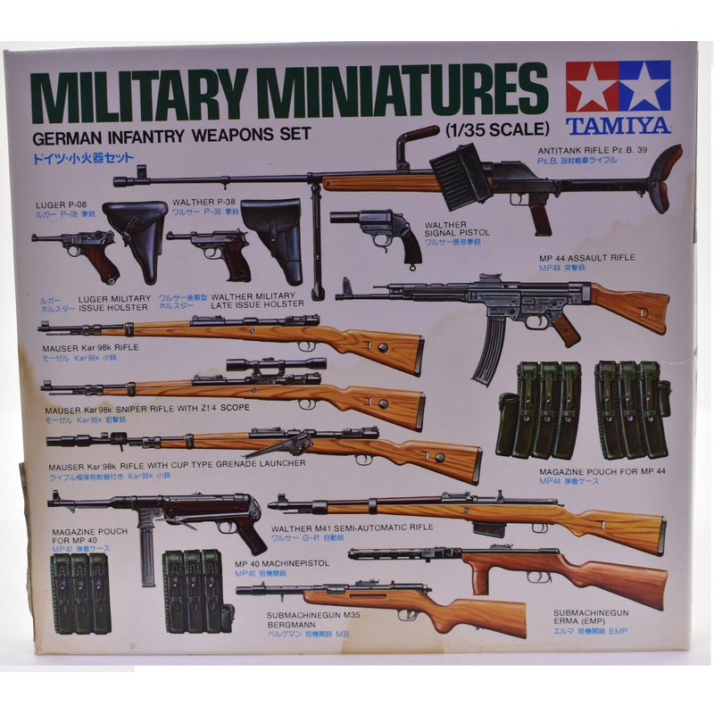Military Minitures German Infantry Weapons Set 1:35 Scale  | MM211 | Tamiya Models