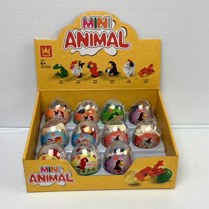 Mini Animal BLK | WAG66016 | IMEX Model Company