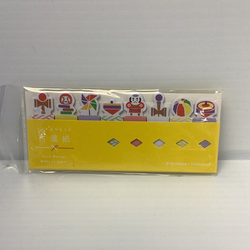 Mixed Sticky Notes | 39567 | BC USA