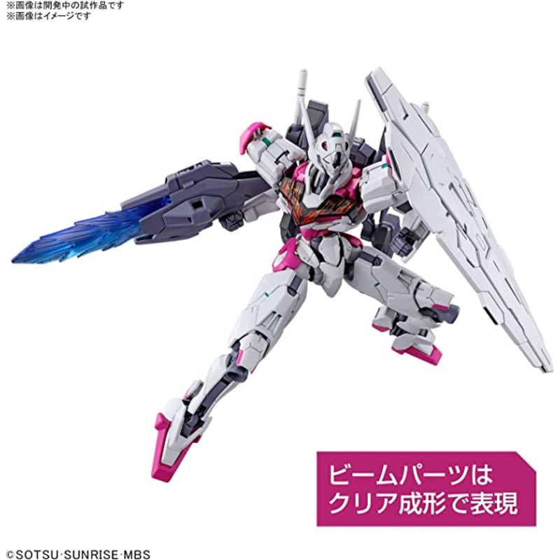 Mobile Suit Gundam The Witch of Mercury Gundam LFRITH | 2587102 | Bandai