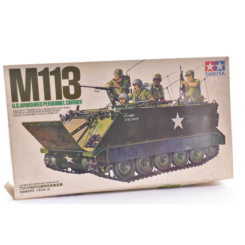 M113 U.S Armoured Personnel Carrier  1:35 Scale  | MM 140 |  Tamiya Models