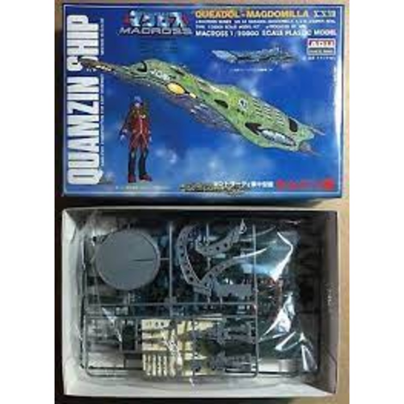 Macross 1/20000 Scale Queadol-Magdomilla   | AR-331-300  | IMEX