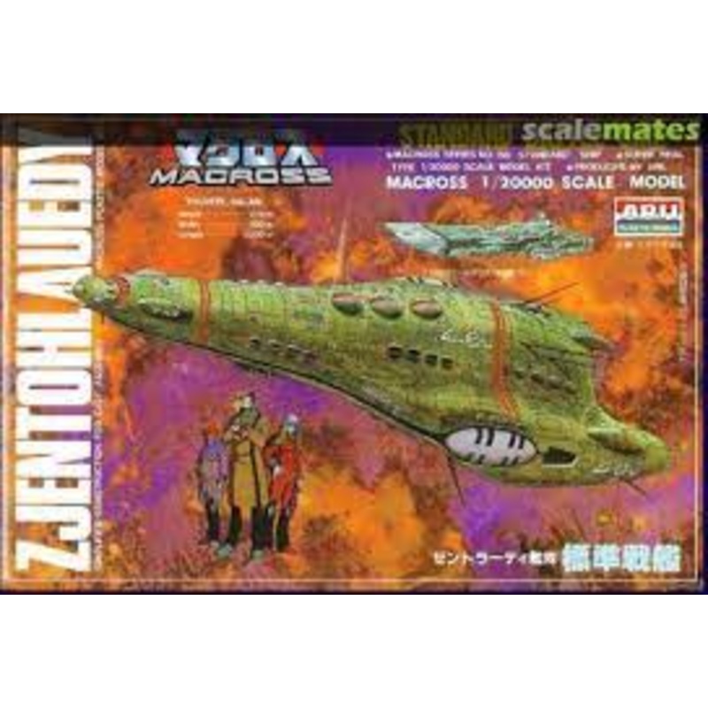 Macross 1/20000 Scale Standard Battle Ship  | AR-333-300  | Arii