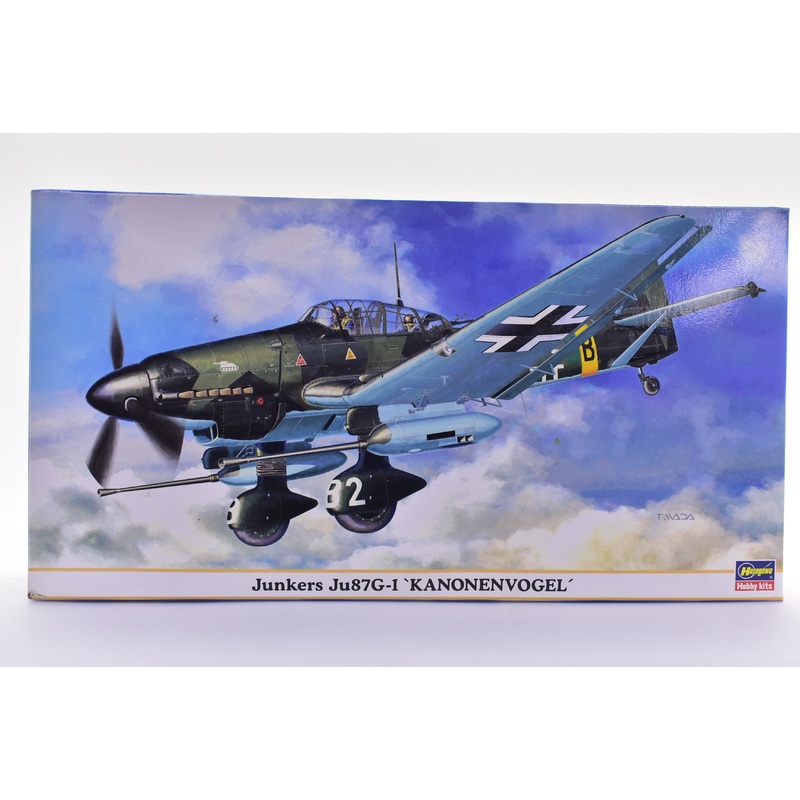 Junkers Ju87G-1 "Kanonenvogel" 1/48 Scale | 09370 | Hasegawa