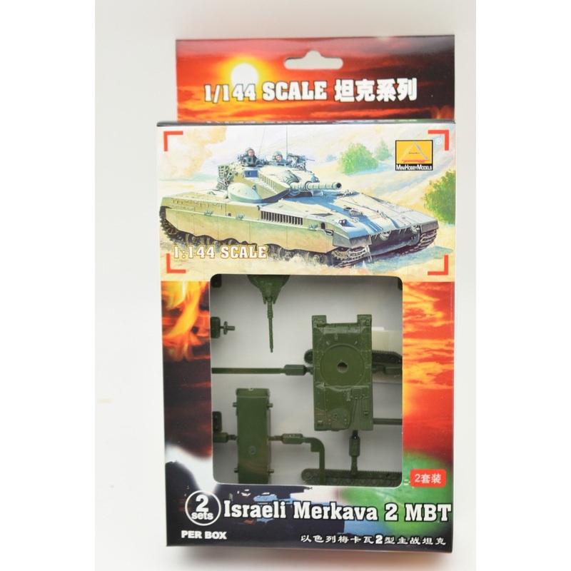 Israeli Merkava 2 MBT | 82108 | MiniHobby