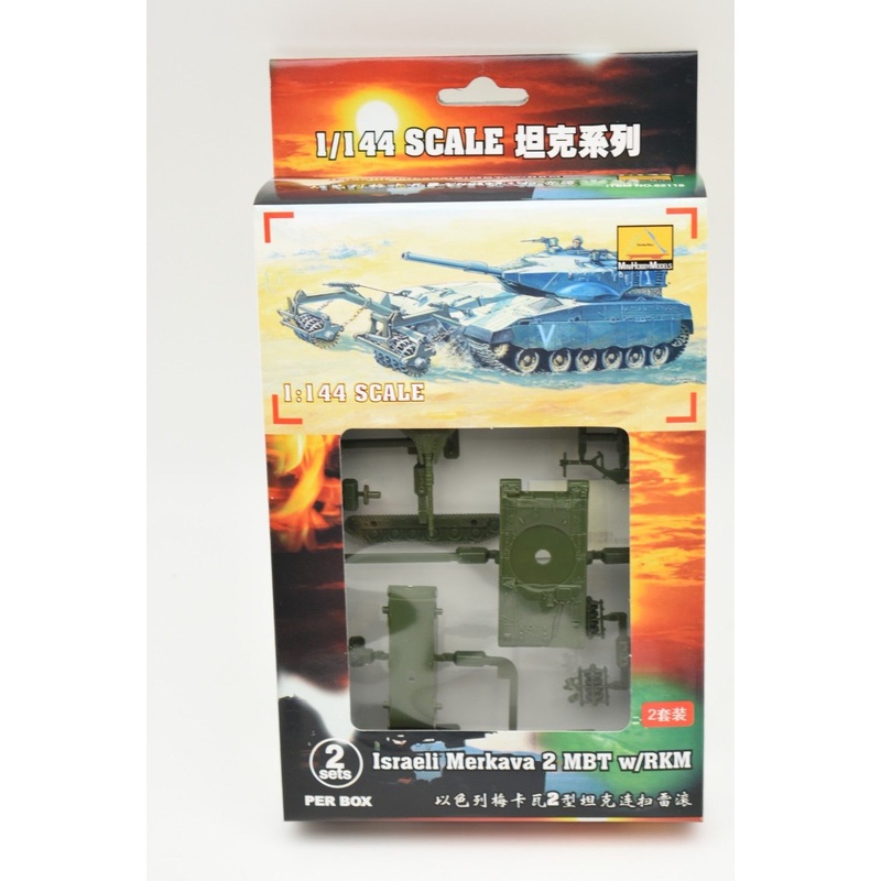 Israeli Merkava 2 MBT w/ RKM | 82118 | MiniHobby