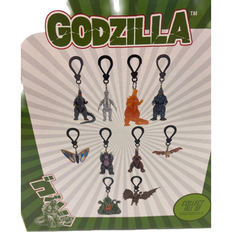 Godzilla Blind Bag Figures | UCC