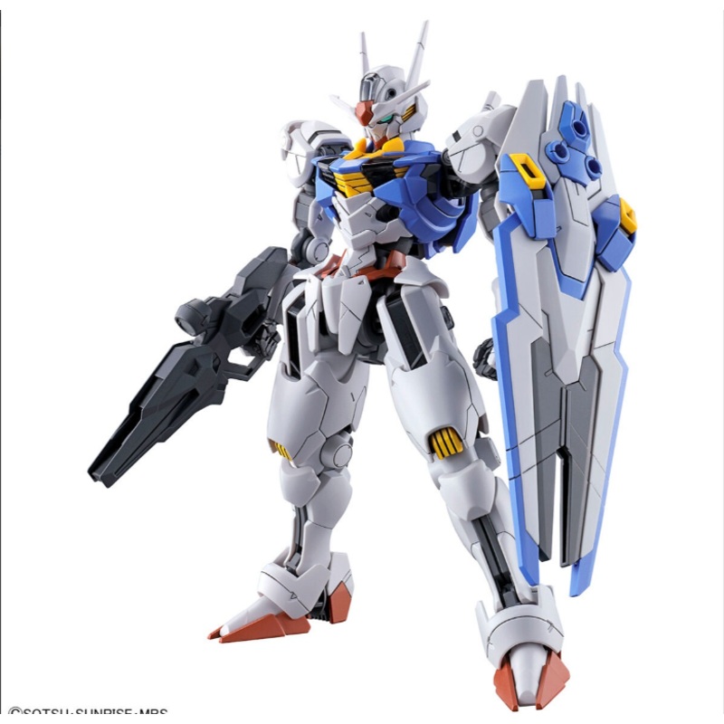 Gundam Aerial HG | 2593849 | Bandai