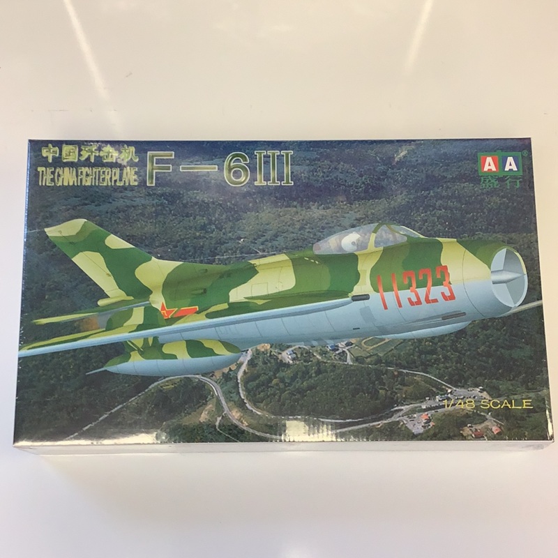 Fighter Plane F-6III | AA0011 | IMEX
