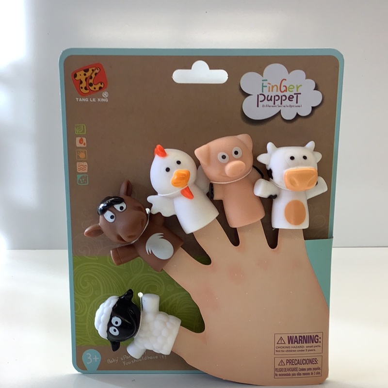 Finger Animal Puppets 5 Pack | 88180TY | Finger Puppet