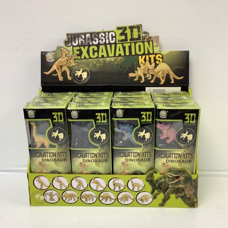 Dinosaur Archeology Dig Assorted | IMX49034 | IMEX Model Company