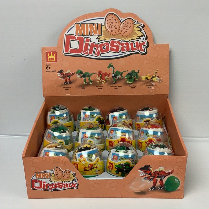 Dinosaur Egg Blocks | WAG68016 | IMEX Model Company