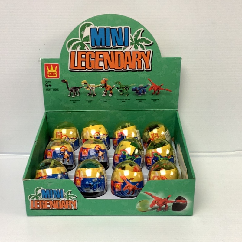 Dinosaur Egg Small | WAG63016 | IMEX Model Company