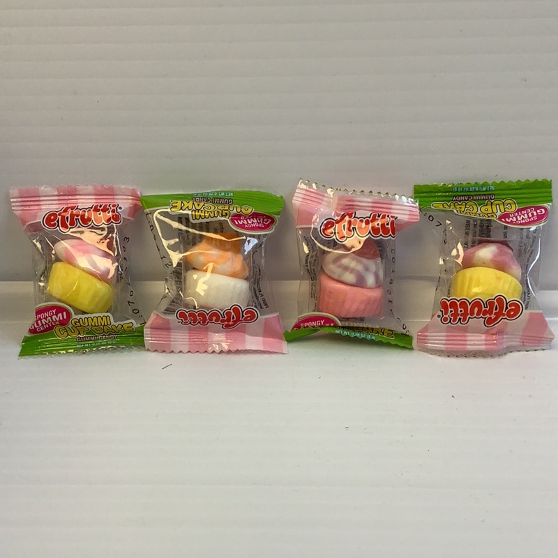 Efruitti Gummi  Cupcake | 38392 | Nassau Candy
