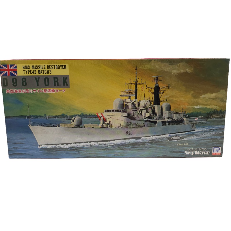 D98 York Type 42 Destroyer Batch 3 HMS | SW-1300 M-02 | Pit-Road