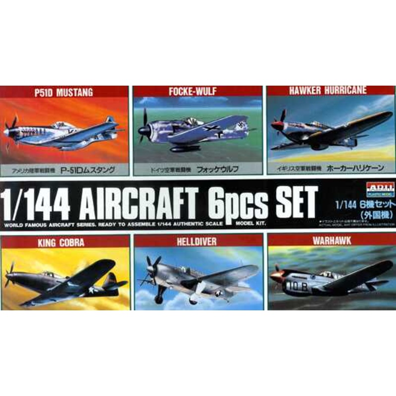 1/144 Aircraft 6pcs Set | AR92082 | Arii