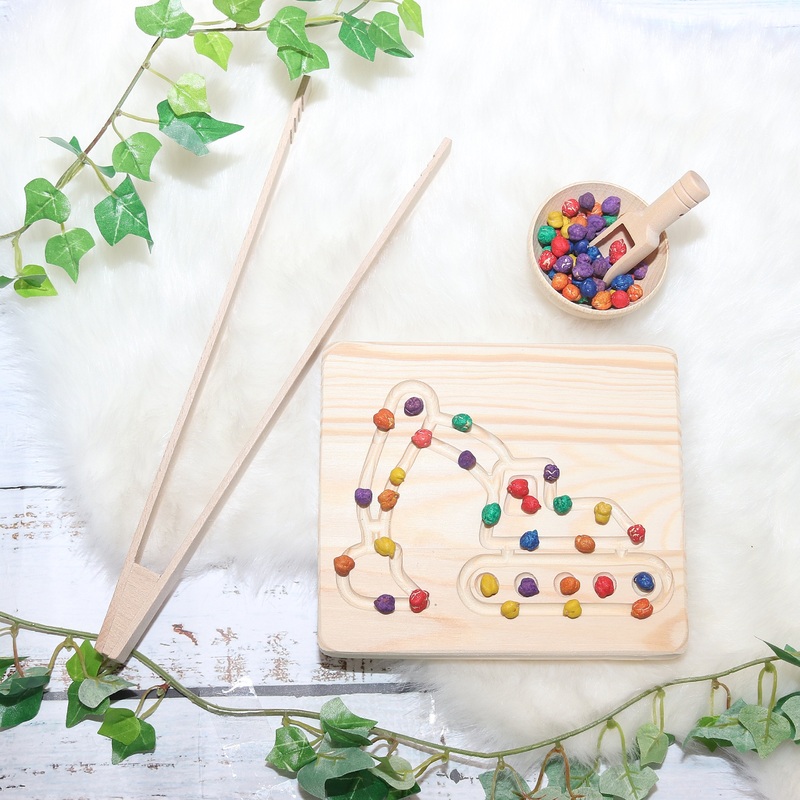 Digger Oak Sensory Board plus Bundle Option