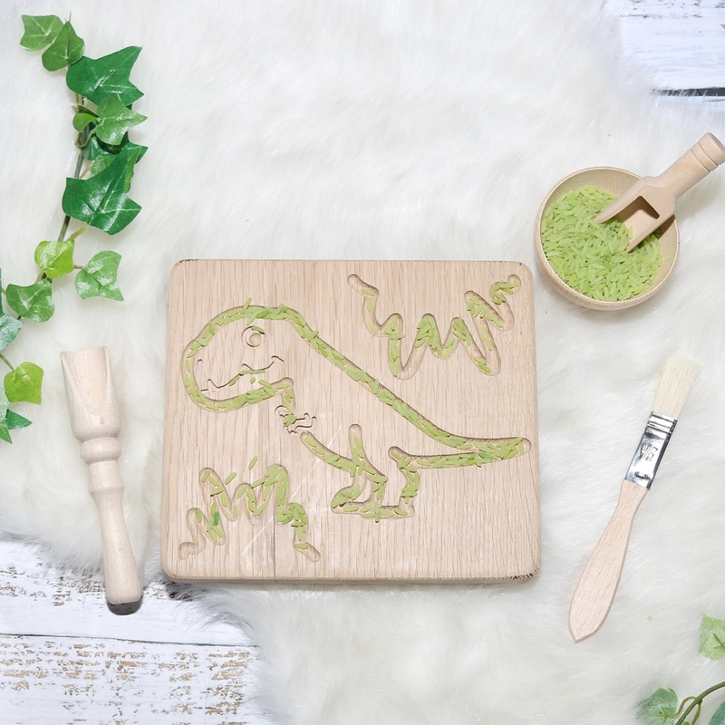 Dinosaur Pine / Oak Sensory Board plus Bundle Option  *EXCLUSIVE DESIGN*